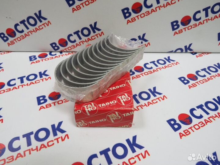 Вкладыши шатунные taiho R096H075
