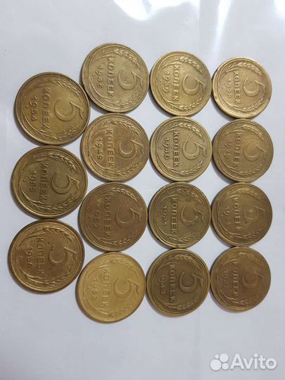 5к.1928,29,31,32,39,40,41,43,46,49,52,53,54,55,56