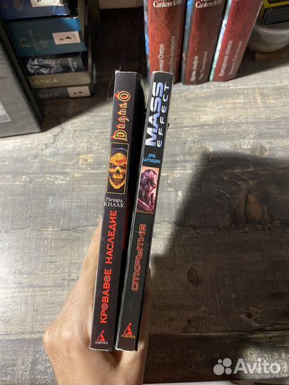 Книги Mass Effect Открытие и Дьябло