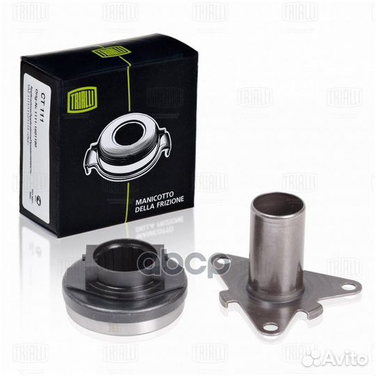 Подшипник выжим.lada Vesta/X-Ray 1.8i (с втулкой