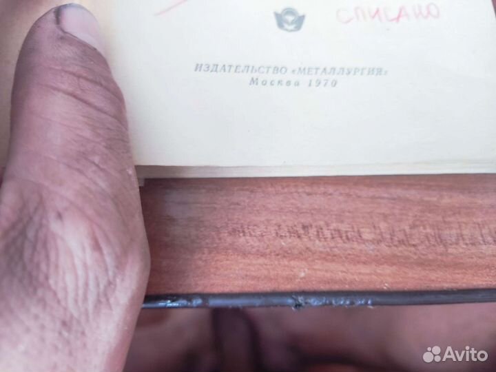 Правила устройства безопасной эксплуатации кранов