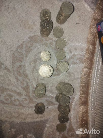 20 копеек СССР разных годов