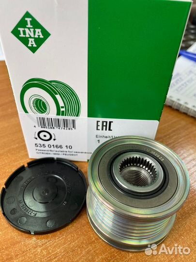 Обгонная муфта генератора 535016610 INA Peugeot