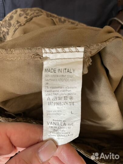 Брюки новые Италия