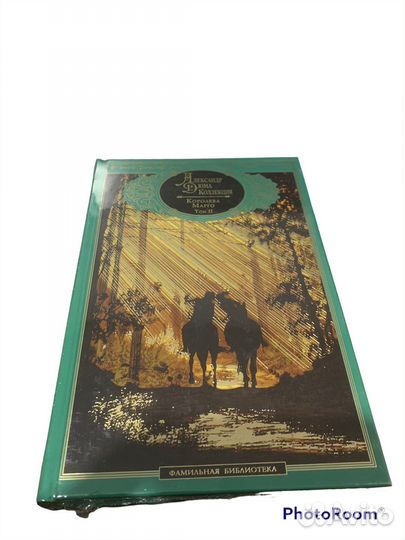 Фамильная библиотека deagostini