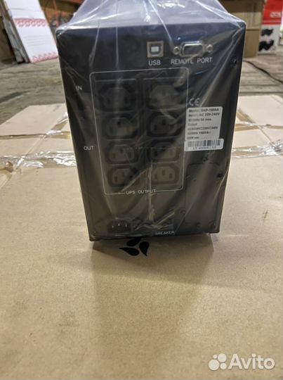 Источник бесперебойного питания