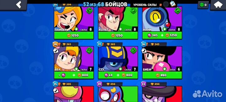 Игра на телефон
