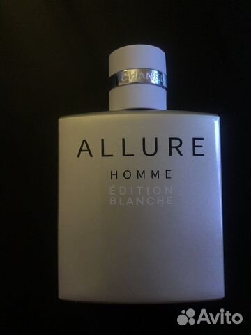 Chanel Allure Homme Edition Blanche