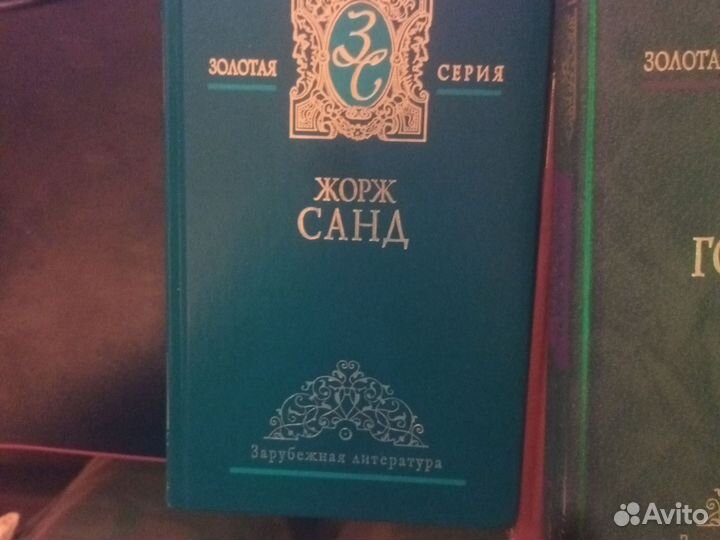 Книги новые