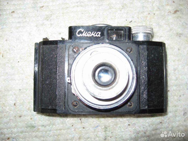 Смена - Зоркий С - фэд - 3