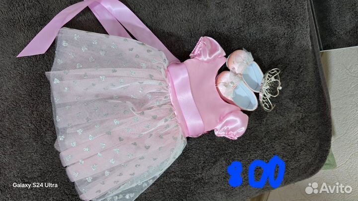 Продам аутфит на Gotz