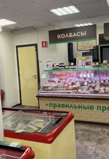 Свободного назначения, 68 м²