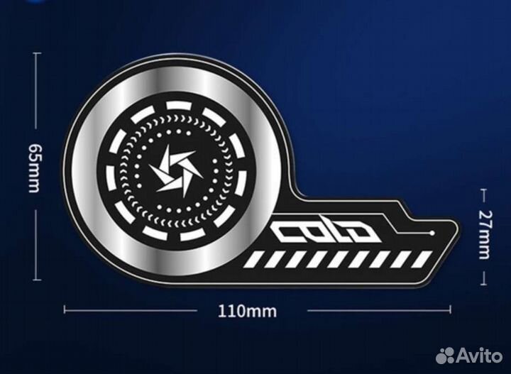 Охлаждающая пластинка