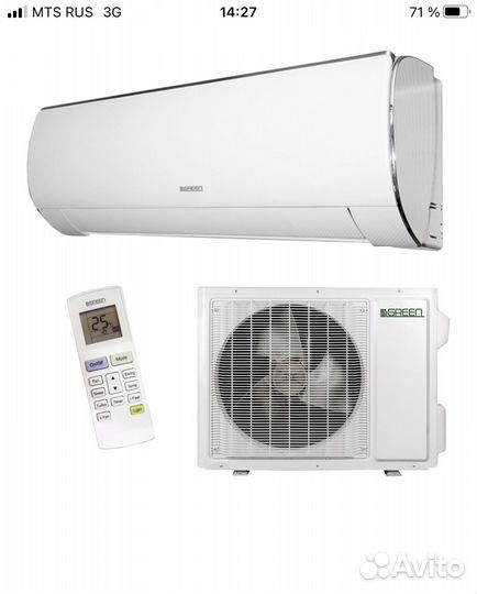 Сплит система green 09