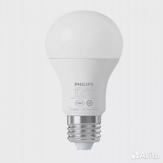 Лампочка Xiaomi Philips Smart LED Ball E27 Wi-Fi