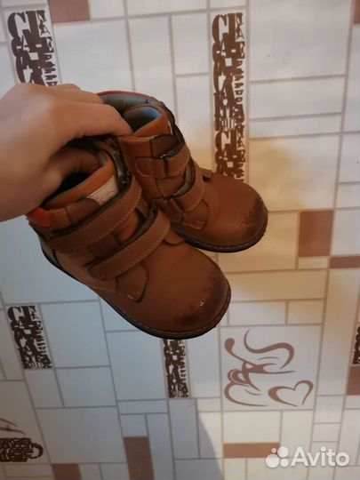 Ботинки для мальчика