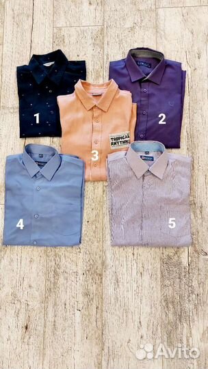 Рубашки на мальчика (рост 128-158 см). Разные