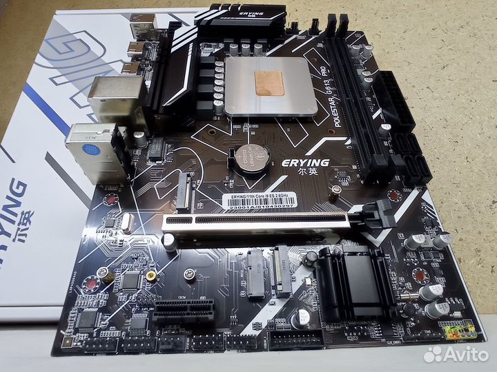 Erying h510 + i9 11980H DDR4