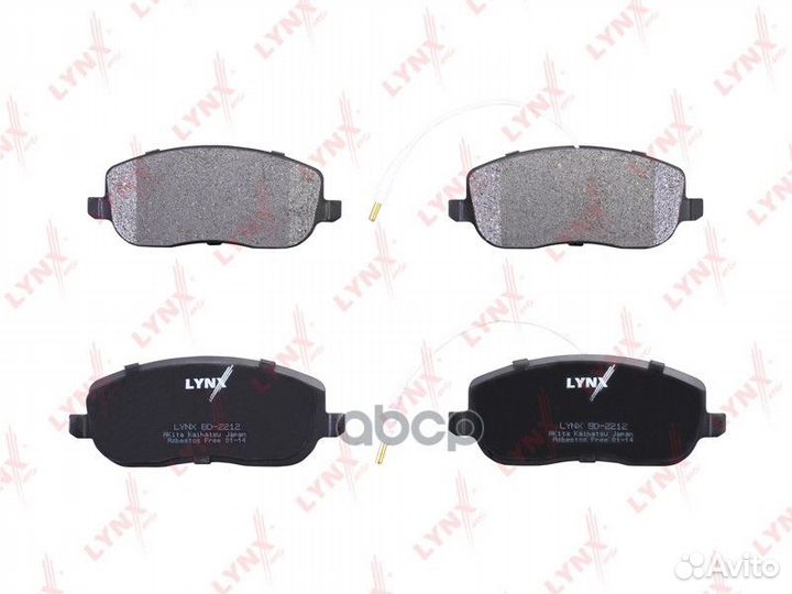 Колодки тормозные дисковые перед BD2212 LYN