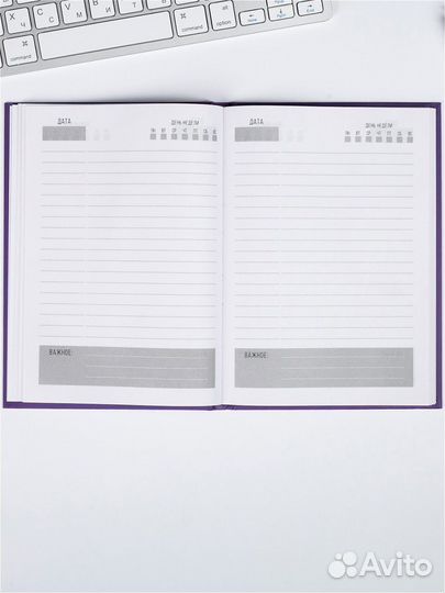 Ежедневник планер для записей