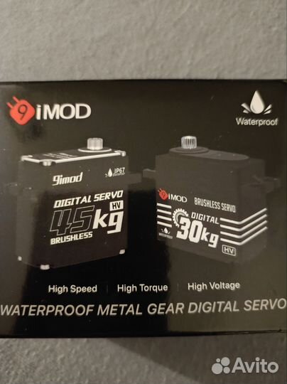 Сервопривод на 30 кг металл