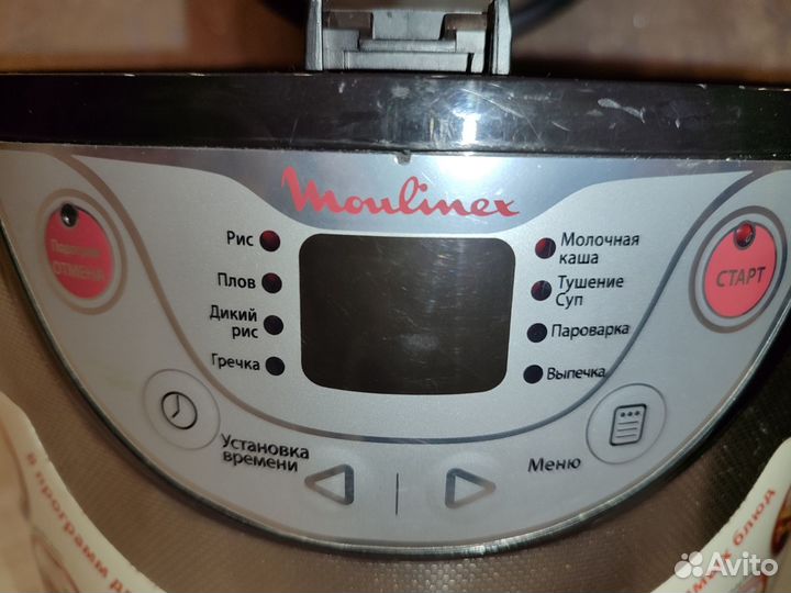 Мультиварка moulinex r13-b