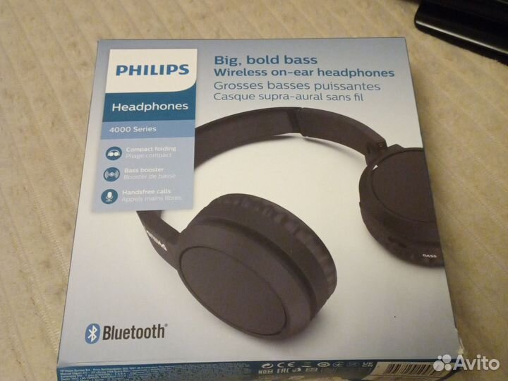 Беспроводные наушники philips