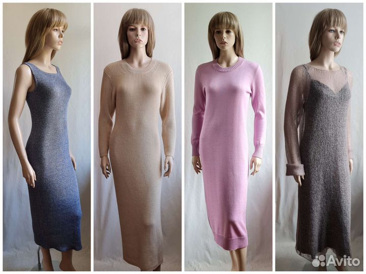 Машинное вязание на заказ