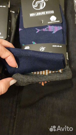 Носки мужские новые