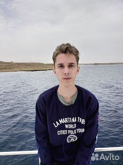 Репетитор по английскому языку