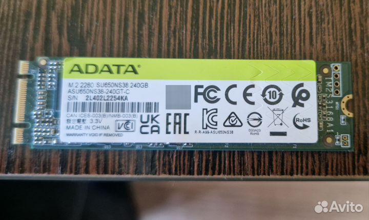 240 гб SSD M.2 накопитель adata Ultimate SU650