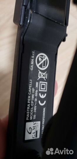 Выпрямитель для волос профессиональный