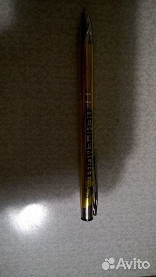 Авторучка Ленремонт