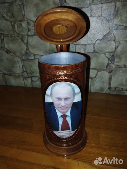 Пивная кружка