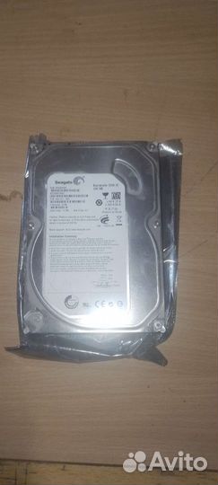 Жесткий диск