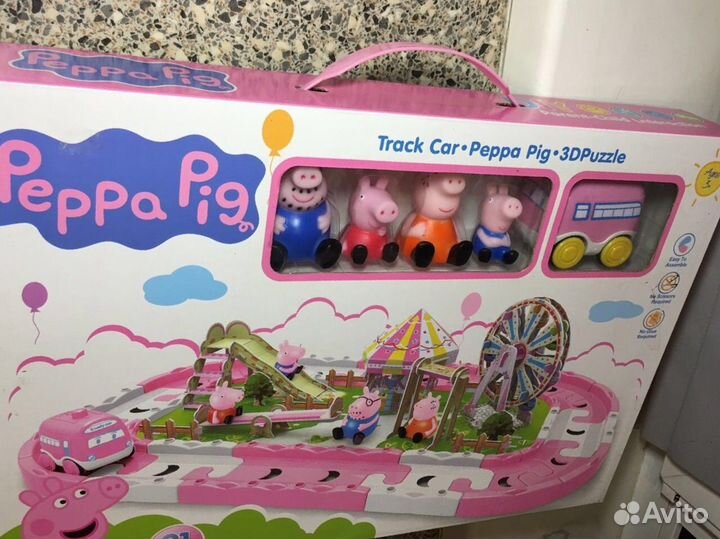 Игрушка.Игровой набор