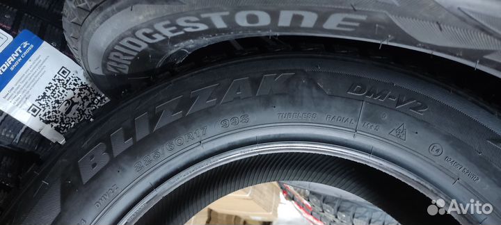 Bridgestone Blizzak DM-V2 225/60 R17 99S