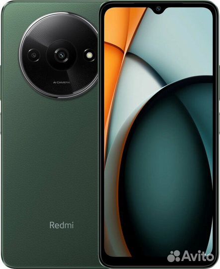 Xiaomi Redmi A3, 4/128 ГБ