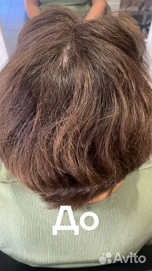 Кератин ботокс для волос