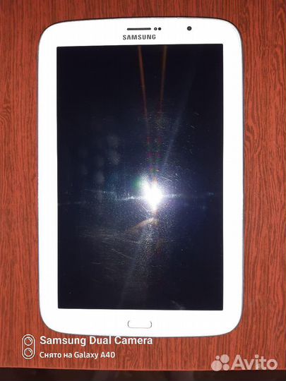 Samsung Galaxy Note 8.0 White