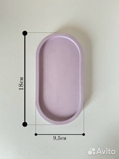 Интерьерная свеча из соевого воска