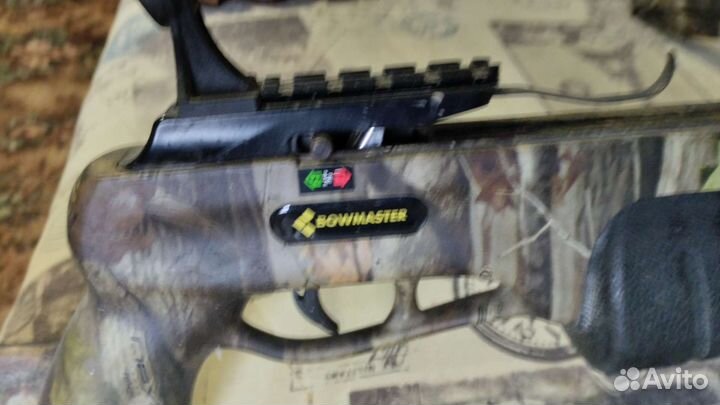 Продам арбалет