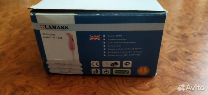 Блендер новый