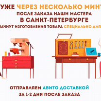 Брелоки с номером авто (stonebridge), Мигдаль-ха-Эмек