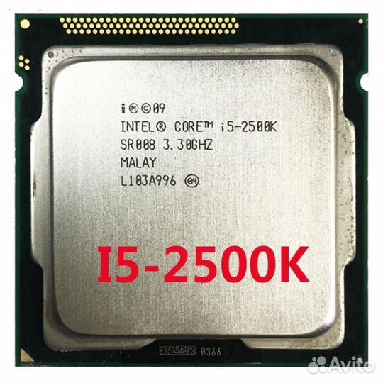 Процессор Intel core I5 2500k