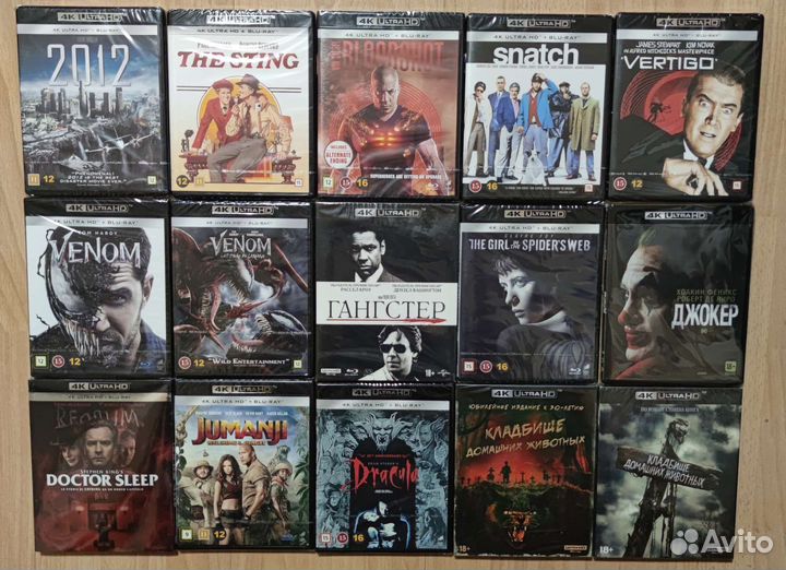 Blu ray диски лицензия импорт и 4К