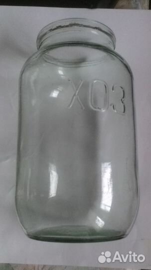 Склянки аптечные СССР