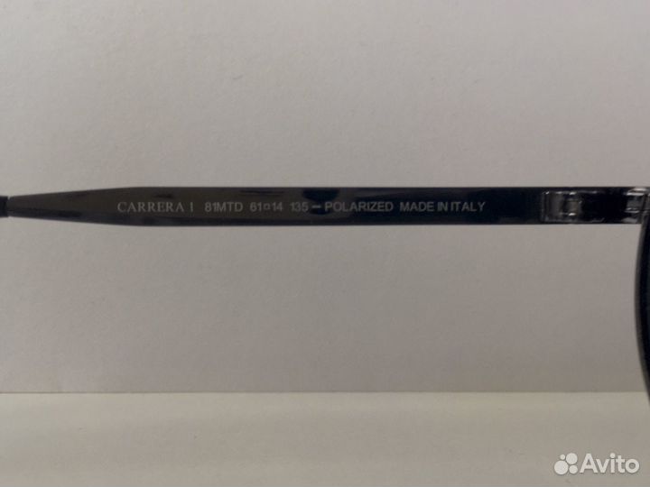 Carrera 81MTD Polarized