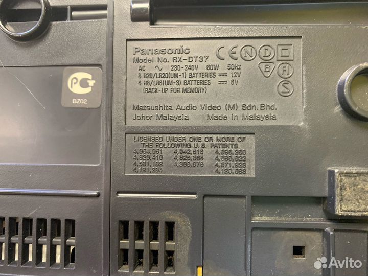 Магнитола Panasonic RX-DT37