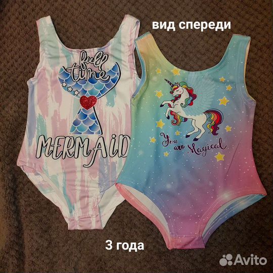 Купальник новый для девочек с 3 до 6 лет